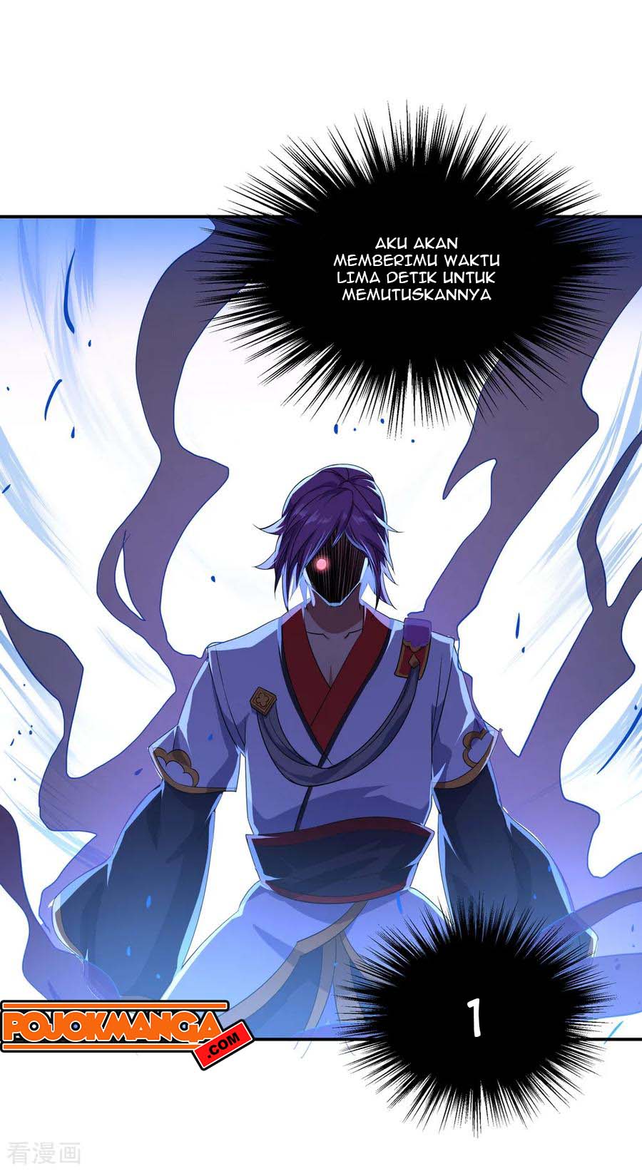 Peerless Soul (Peerless Battle Spirit) Chapter 34